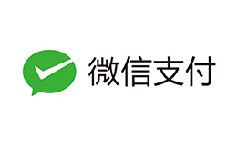 廣州網(wǎng)站建設告訴你申請微信支付需要什么資料