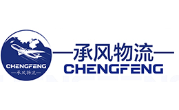 與廣州承風(fēng)國(guó)際進(jìn)出口有限公司簽訂網(wǎng)站建設(shè)合同