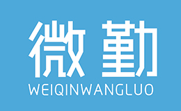與廣州優(yōu)泰技術服務有限責任公司簽訂系統(tǒng)開發(fā)合同